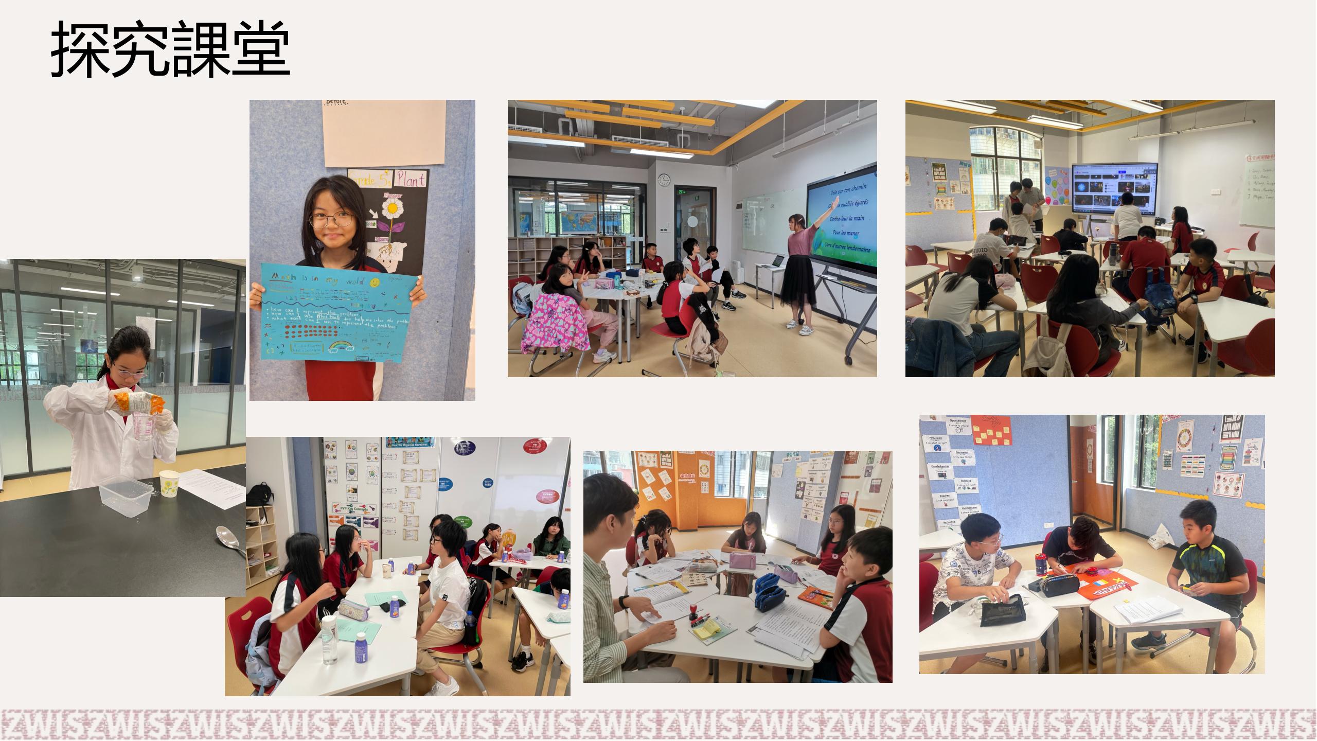 广州海珠区口碑前十香港DSE考试培训机构排名公布