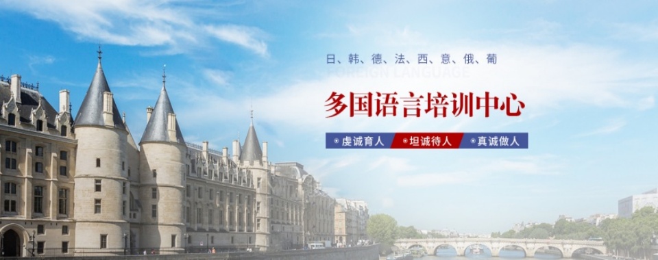 西安碑林区口碑实力强的雅思培训机构名单榜首一览