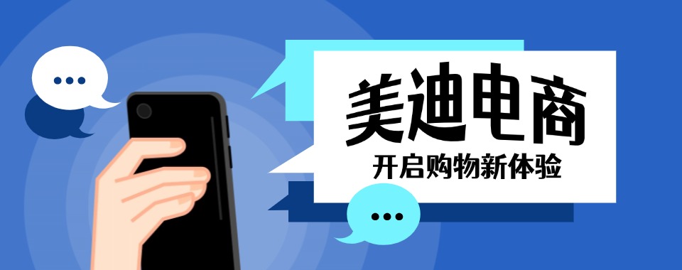 甄选|广东省汕头市短视频拍摄剪辑培训精选机构推荐