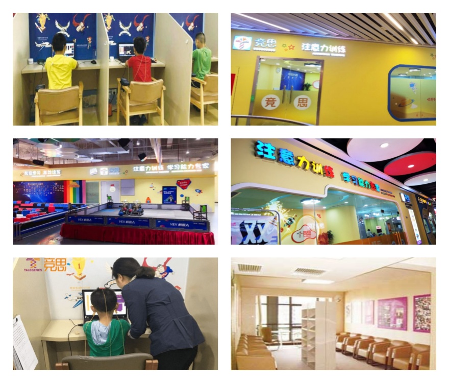 湖北省武汉市儿童语言矫正机构最佳排名名单已更新