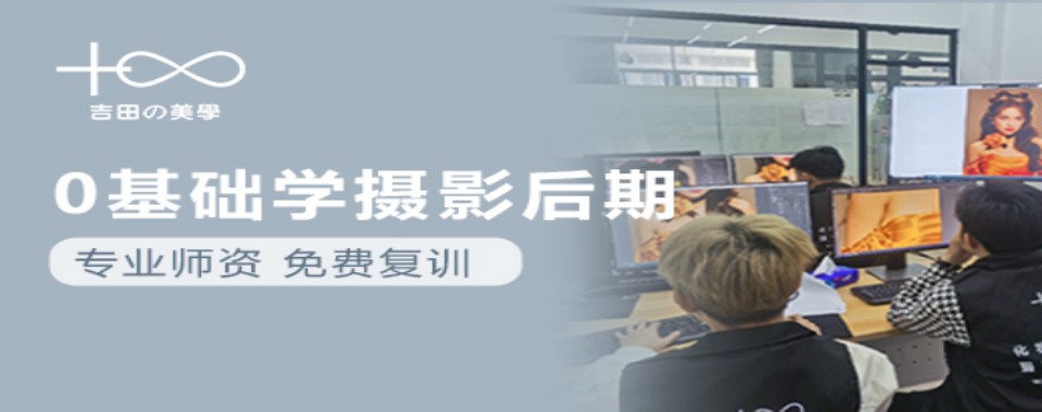 2025温州十大视频剪辑培训机构知名品牌排名介绍