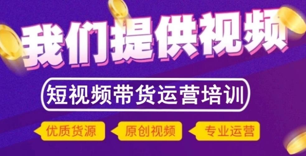 杭州市拱墅区排名前列的短视频剪辑创作1v1培训学校排名汇总一览
