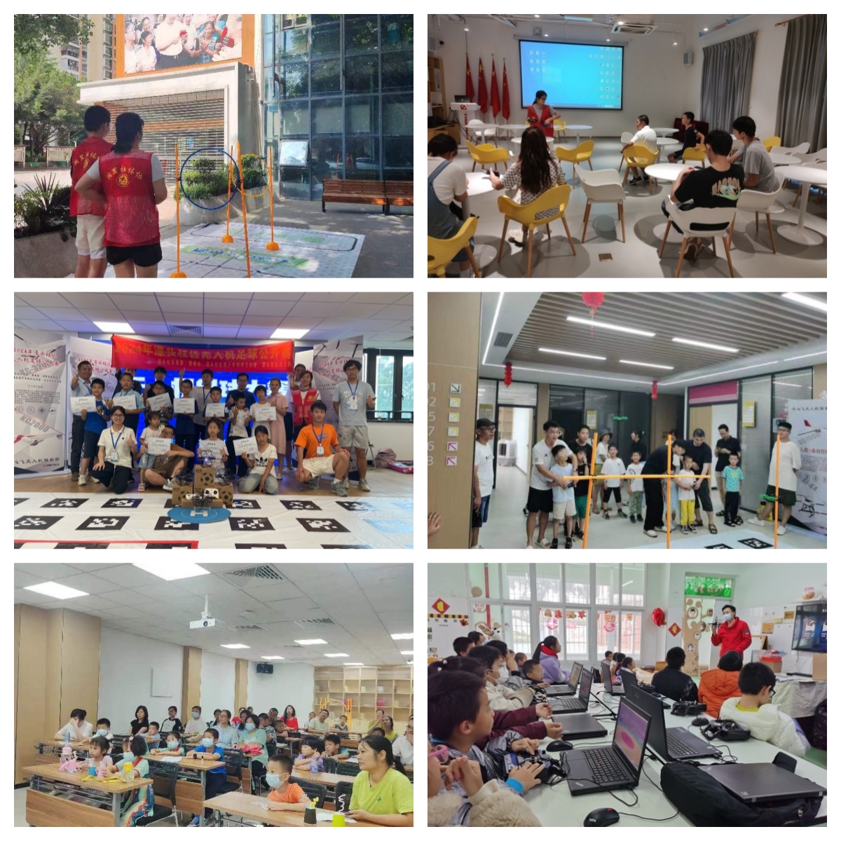 福建省福州市十大正规的无人机赛事培训学校名单榜一览