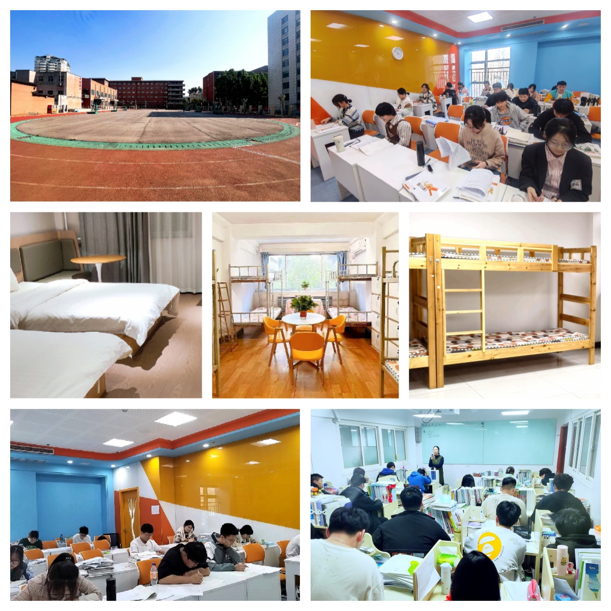 山东济宁十大高三全科文化课补习学校名单榜首一览推荐