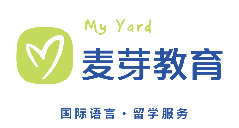 长春市二道区2025年度热门的德语培训机构十大名单汇总