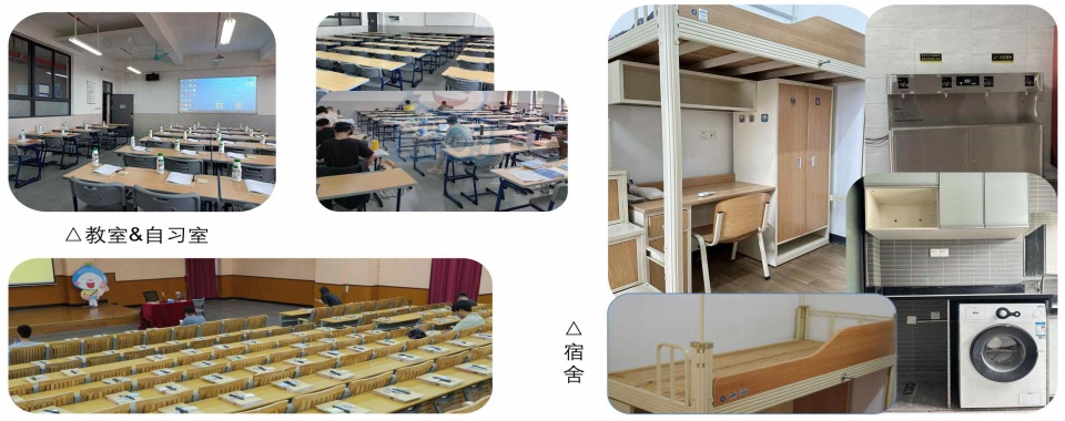 广东省佛山十大住宿制全封闭考研全科辅导机构名单榜精选一览