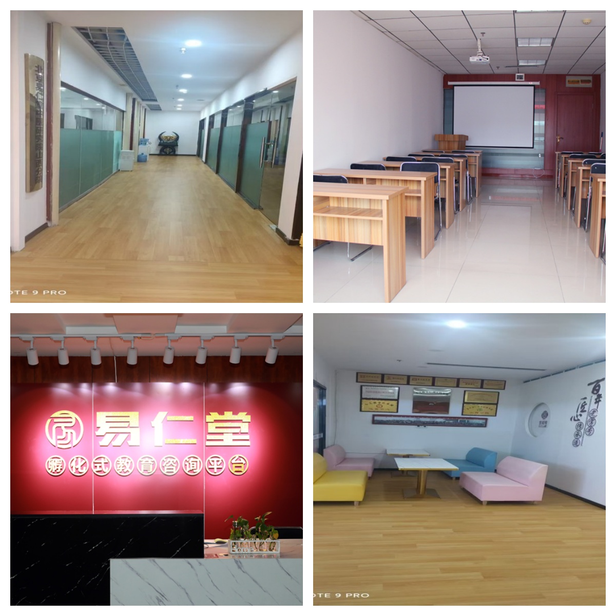 更新|山西大同中医康复理疗师技能证书培训机构出色名单公布一览