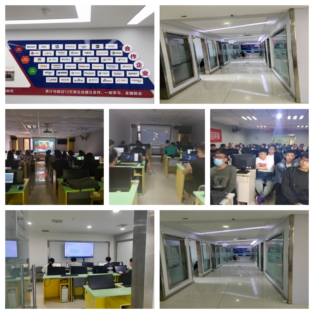 别错过!西安灞桥区电商运营课程培训机构排名榜一览