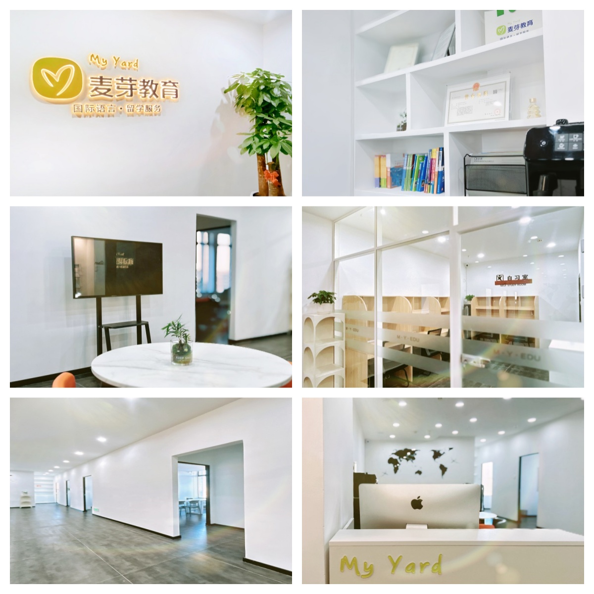 长春市小语种俄语课程辅导培训机构十大排名名单榜首一览表