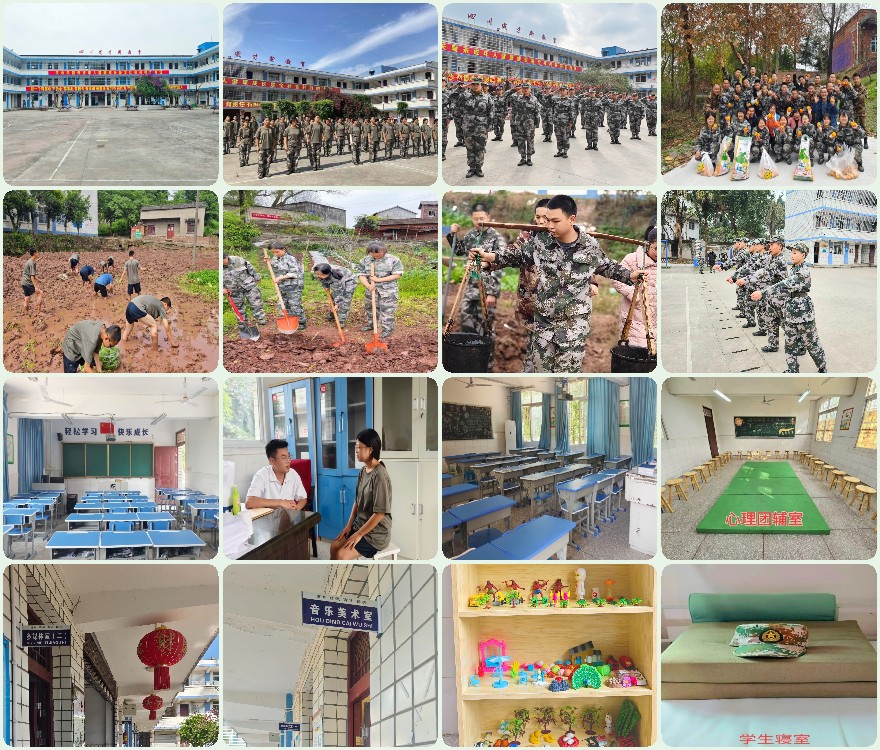 四川宜宾市效果好的正规叛逆学校top榜前十最新出炉