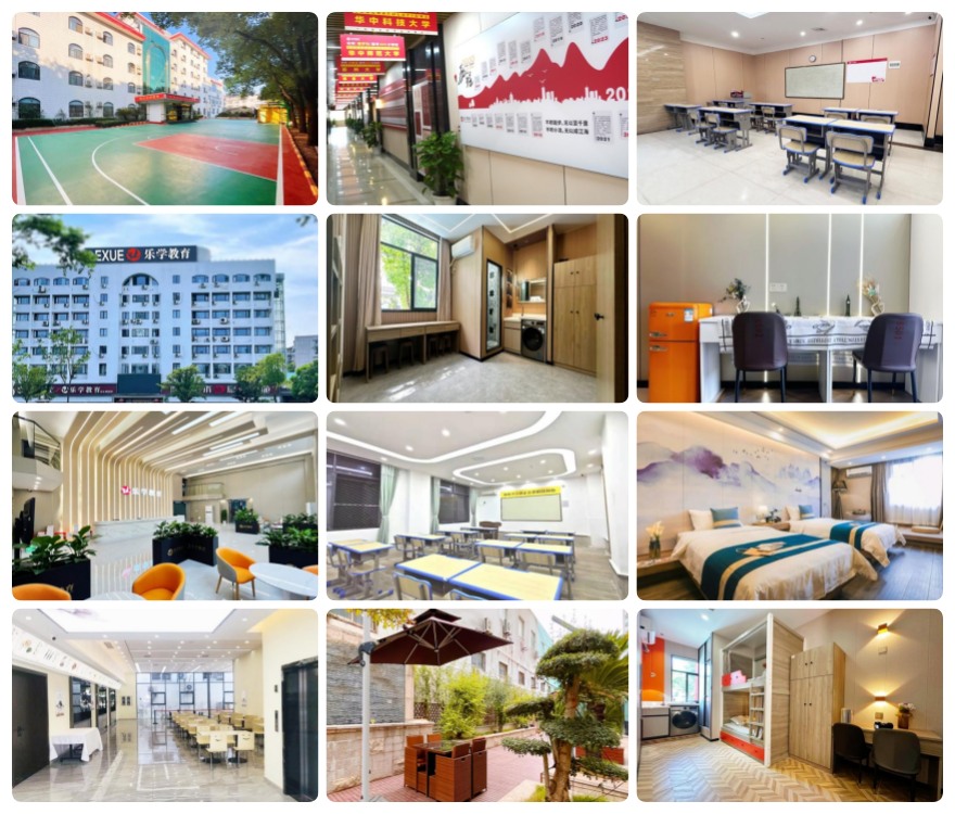 中考攻略武汉初中文化课补习机构本地10大优质名单公布一览