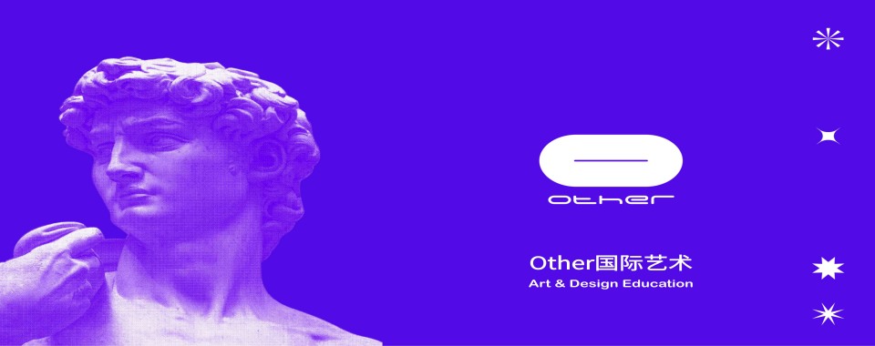 盘点杭州萧山区口碑较好的艺术留学辅导机构五大排行榜一览