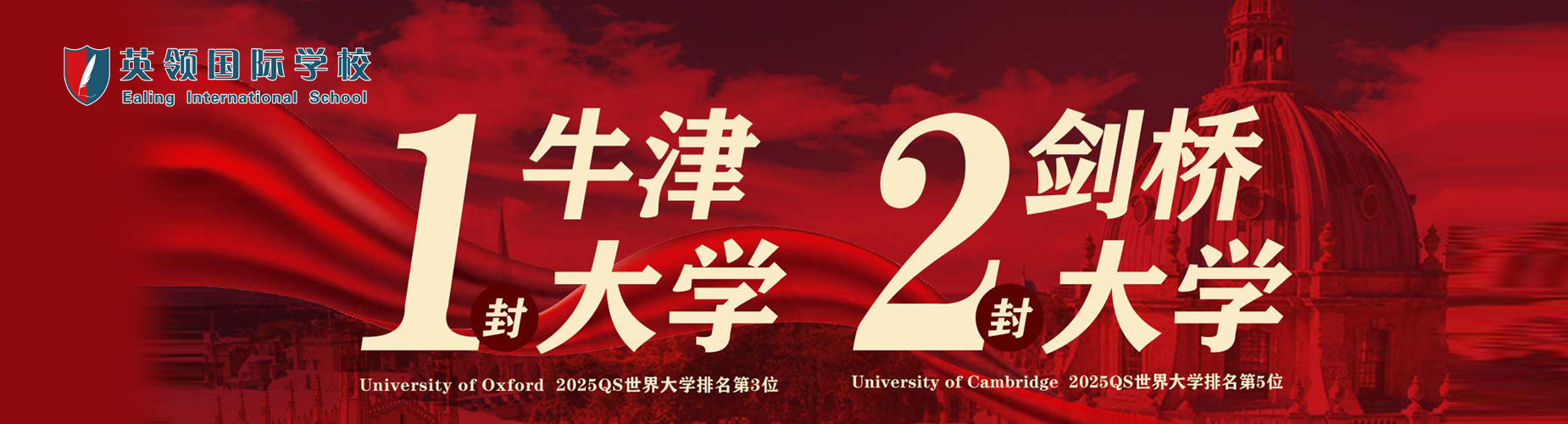 精选top5大连人气排名好的雅思培训机构名单榜首公布