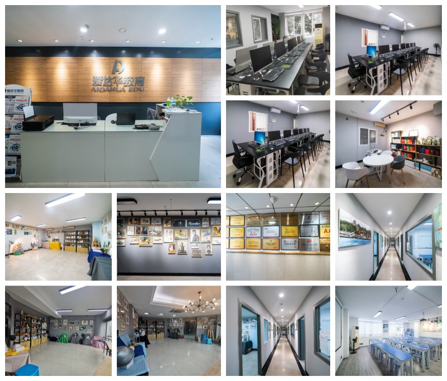 推荐!厦门海沧区平面设计有实力培训机构7大排名一览表