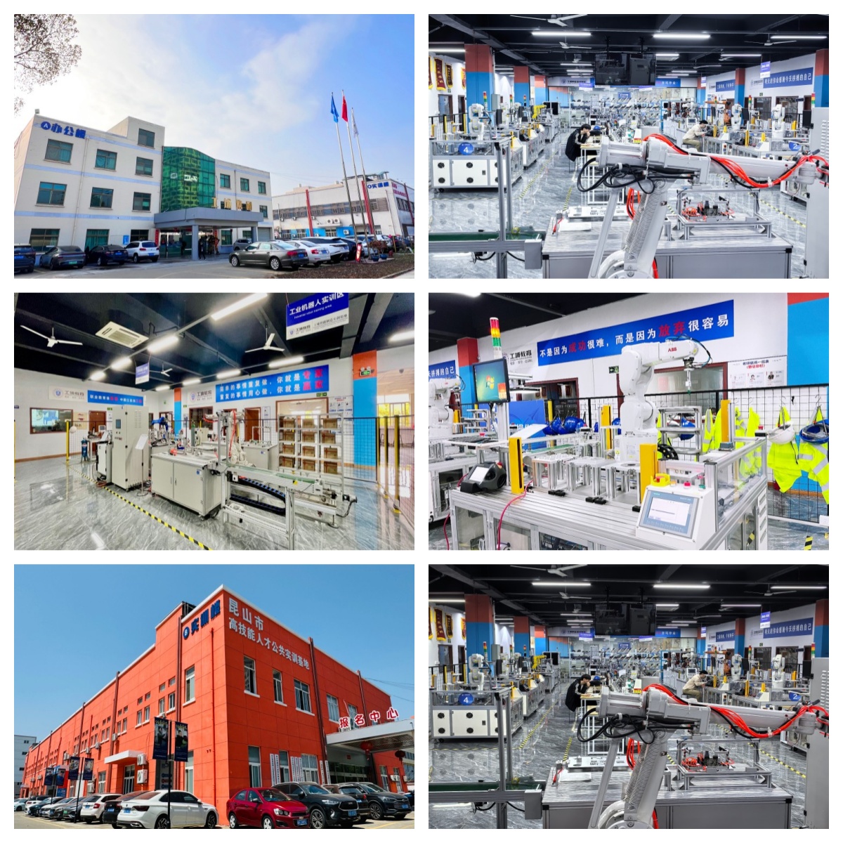 江苏省南通市UG模具设计培训学校,CNC数控编程培训