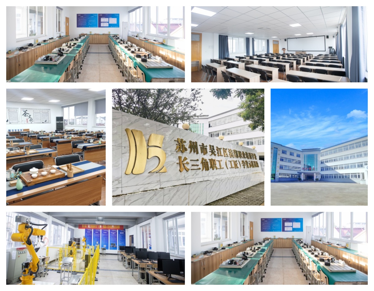 甄选!江苏苏州姑苏区能学习工业机器人plc就业班的机构今日公布