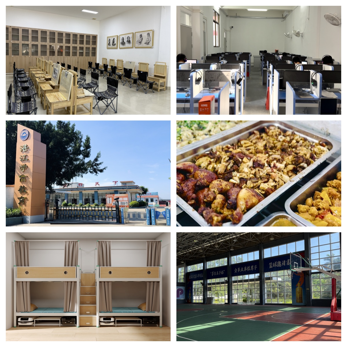 本地优质机构湛江市排名前列的高三复读辅导学校十大名单出炉