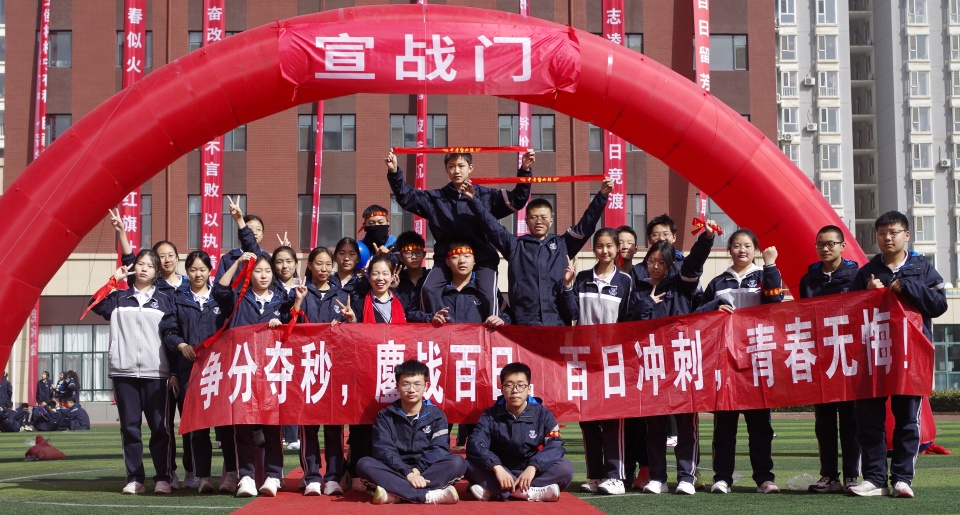 个性化机构太原有名气新高一暑假补习班口碑前10名单公布