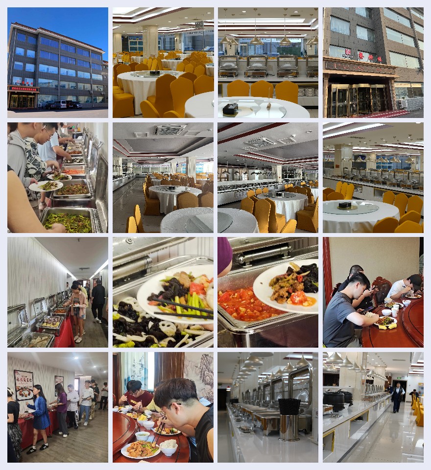 今日汇总|北京十大有实力的26考研暑期集训机构大盘点