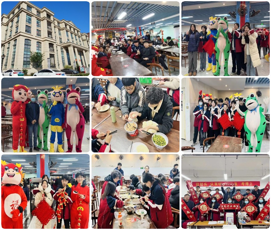 郑州经开区暑期高中全日制辅导机构TOP排名7家甄选