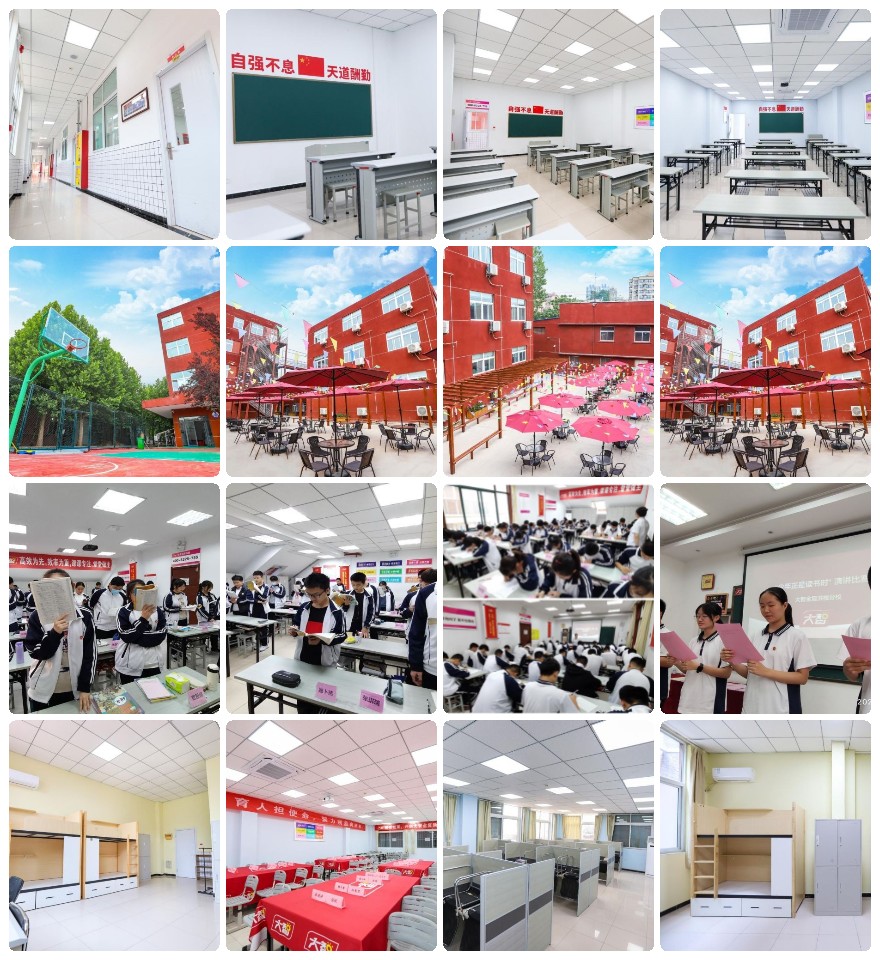 山东德州市高三复读师资雄厚的机构精选名单榜首公布