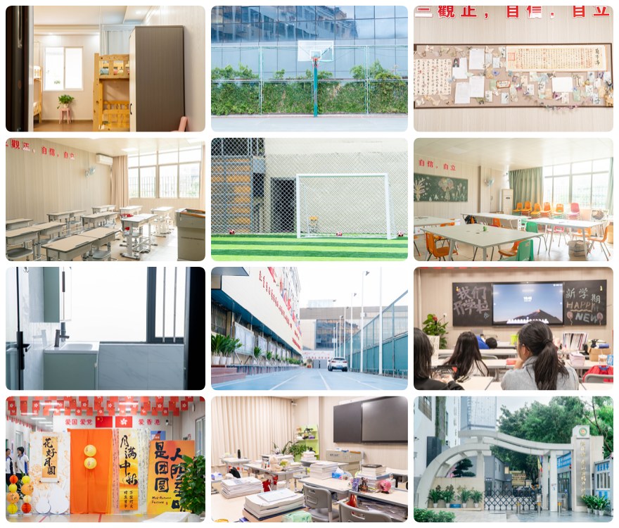 盘点深圳龙华区香港DSE课程培训学校10大排名一览