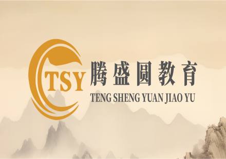 湖北武汉实力强的中医师承培训机构名单精选推荐