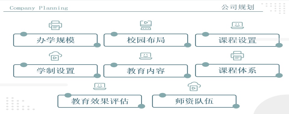 陕西榆林正规的戒网瘾学校在哪里口碑名单汇总