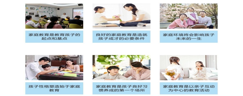 走心推荐！河南省济源孩子戒手机瘾的学校（口碑推荐一览）