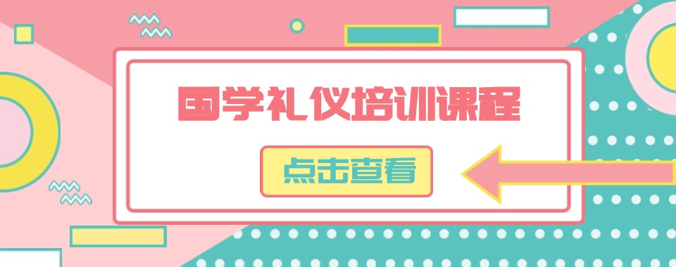云南省昆明地区【热荐】中小学全科全日制培训学校靠谱排名推荐
