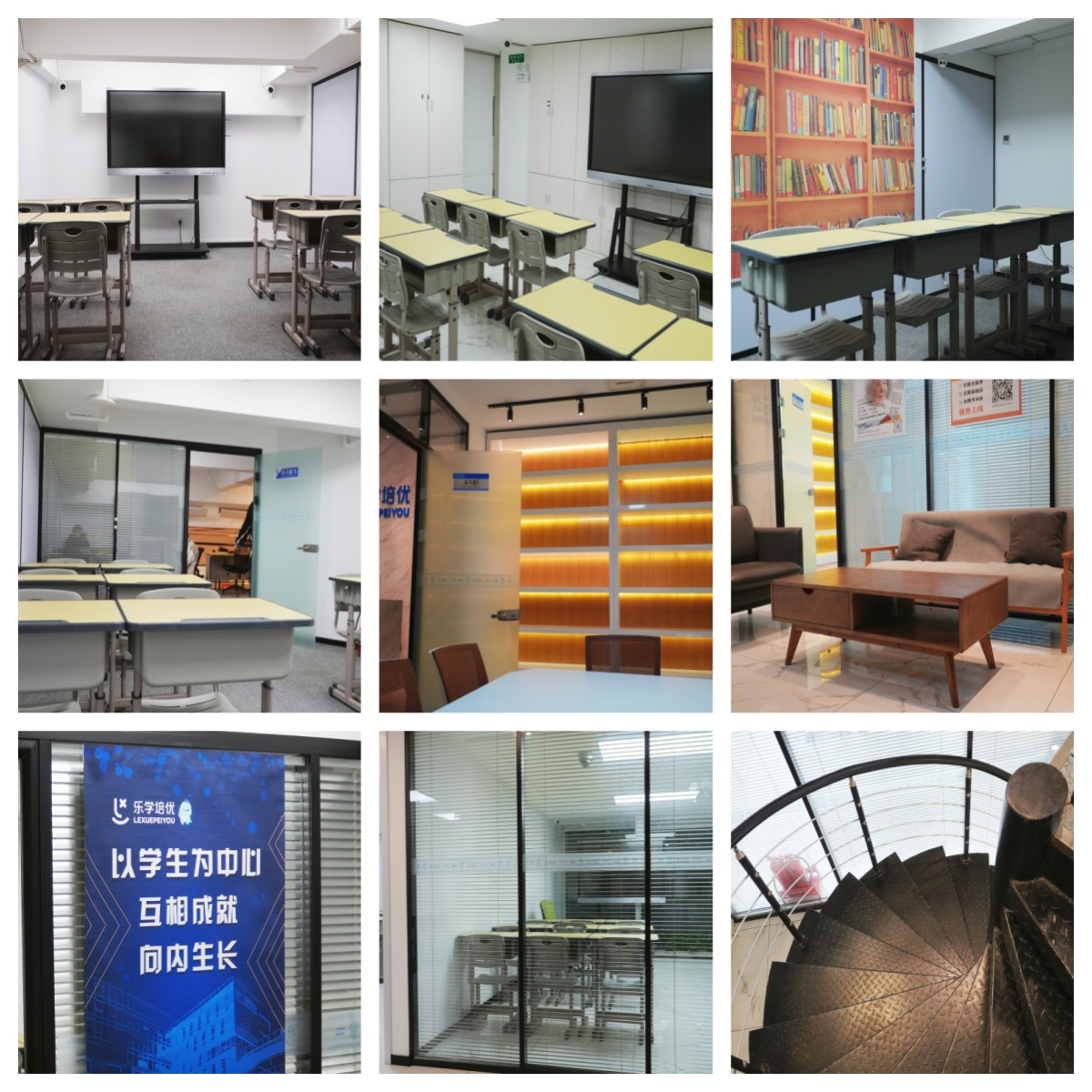 天津市南开区10大值得信任的初中全科辅导机构精选名单汇总