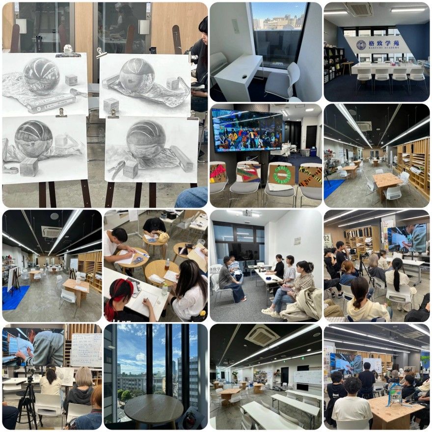 国内杭州滨江区10大专业的EJU日本留学生考试辅导班排行榜甄选