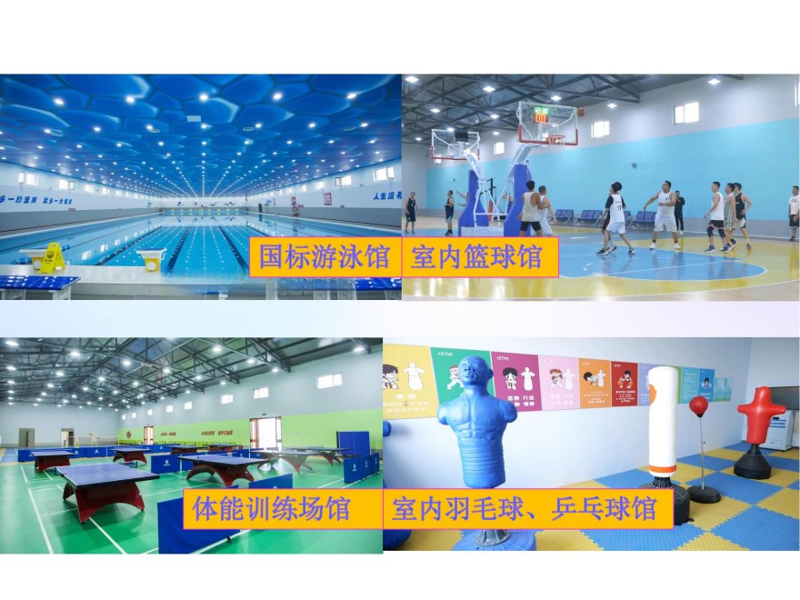 邯郸盘点五大青少年叛逆期教育特训学校名单更新一览