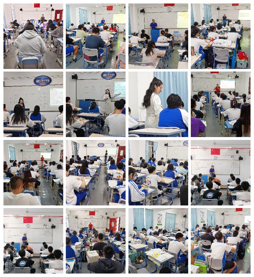 揭晓广州海珠区人气高的高三补习集训学校前十名一览