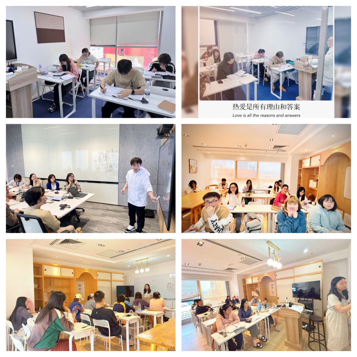 五大上海TOP口碑榜推荐的留学小语种日语培训学校排行榜今日出炉