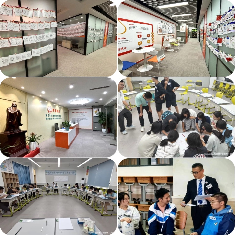 四川成都高考志愿填报指导机构排名前十名单更新一览