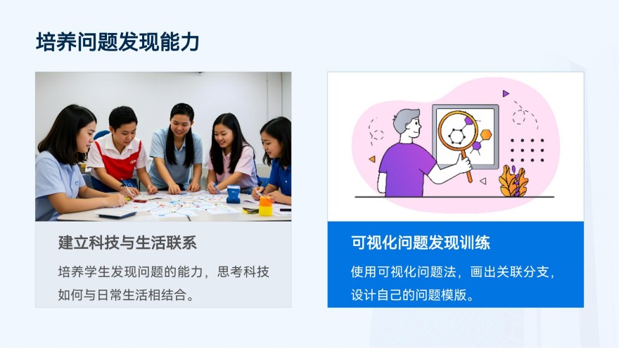 【2025热推榜】上海受欢迎的初中英语阅读与探究名单榜首一览