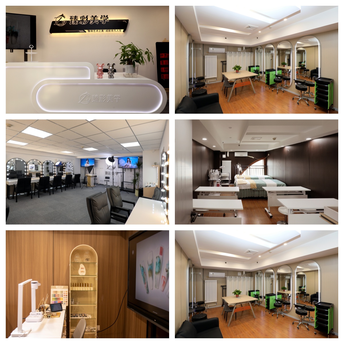 天津市和平区排行榜前10的半永久纹绣技术培训学校优质名单盘点