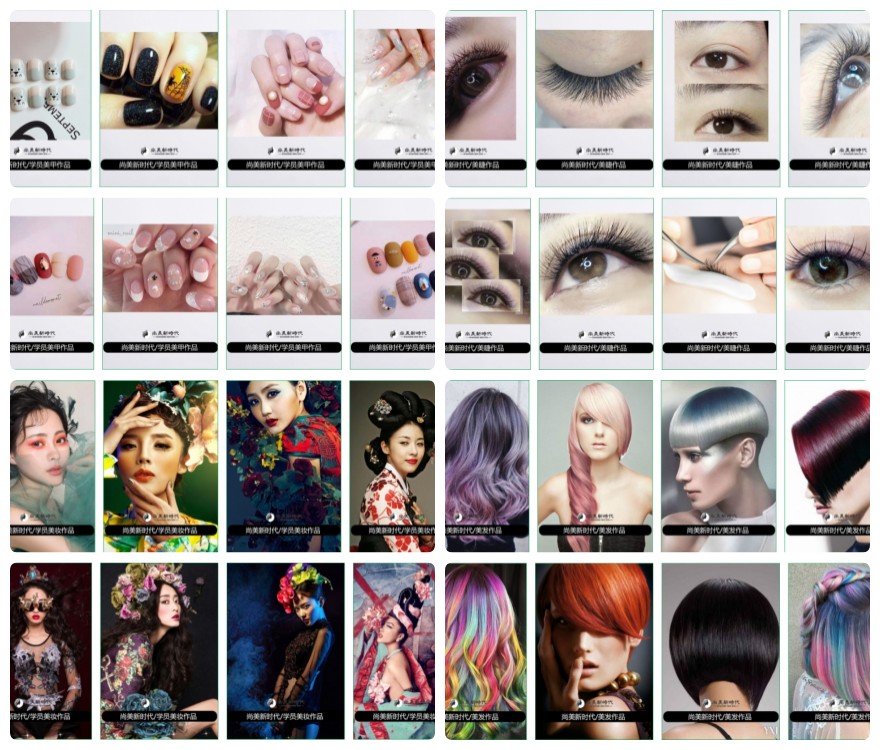 全面测评!衡阳值得收藏的美容美发职业学校排行榜名单