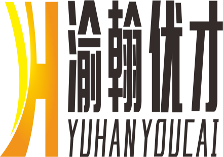 必看!重庆渝中区高三全日制辅导机构排名十大更新一览