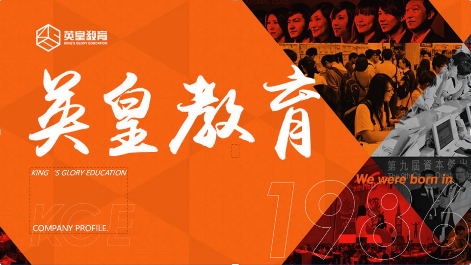 盘点成都锦江区香港DSE课程培训学校10大排名一览