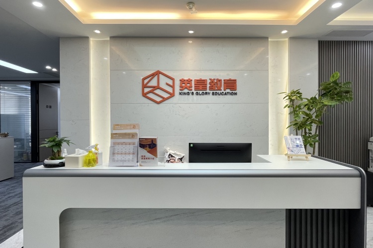 深圳福田区热门香港HKDSE课程辅导机构排名发布