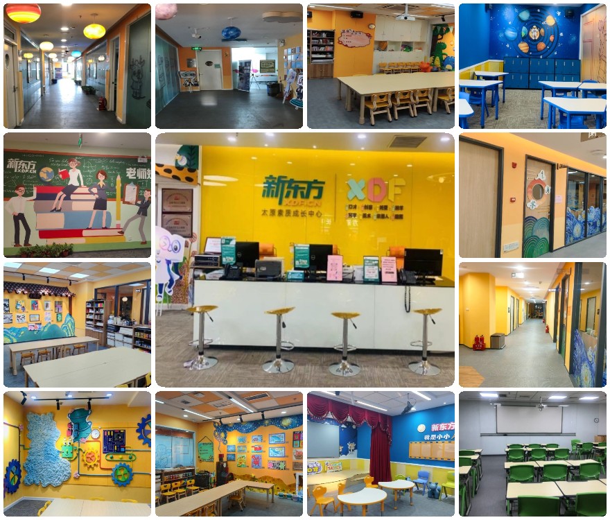 【成效显著】太原地区【值得推荐】靠谱排名高三暑假全日制冲刺班汇总