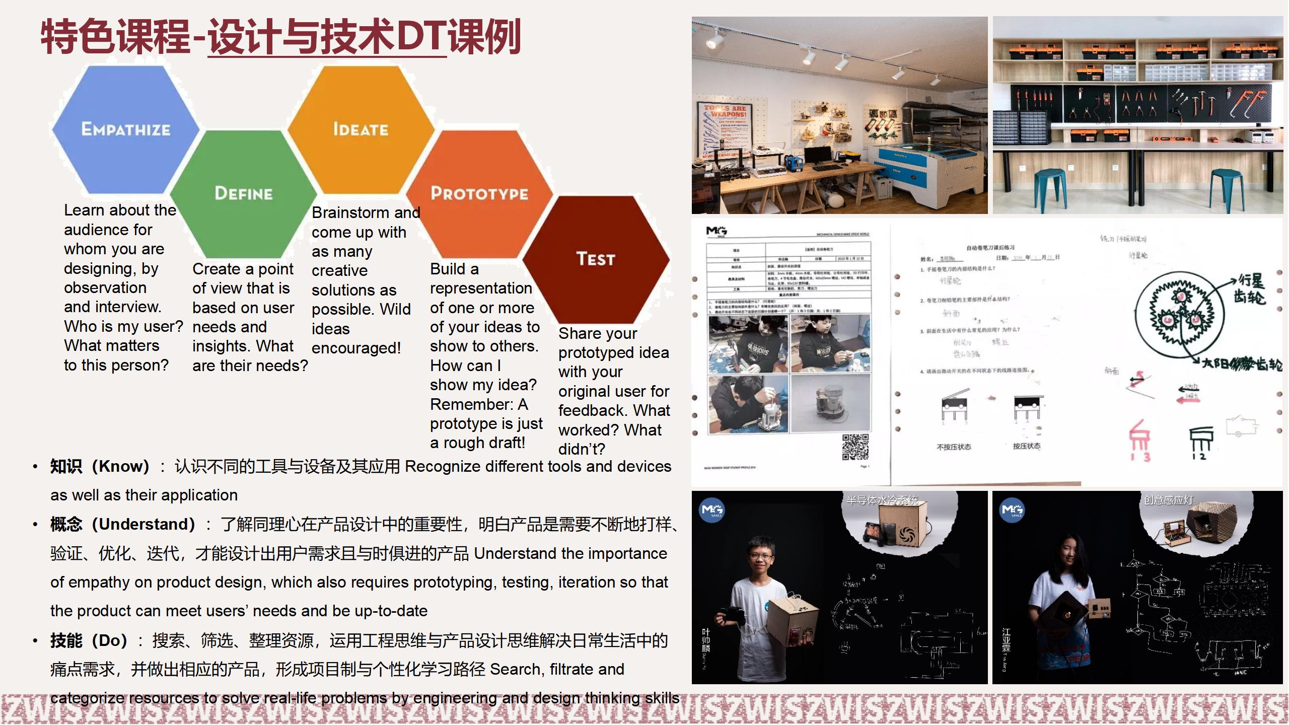 广州白云区香港DSE考试课程培训机构十大名单top推荐一览