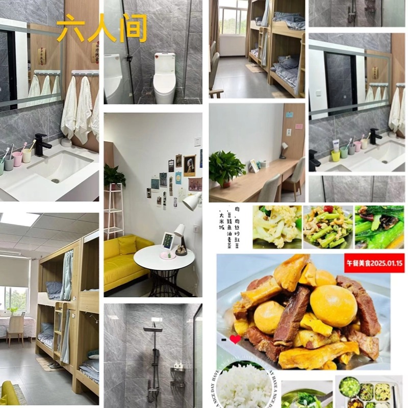 陕西榆林【家长信赖】本地出名的高三全日制复读培训机构名单榜首一览