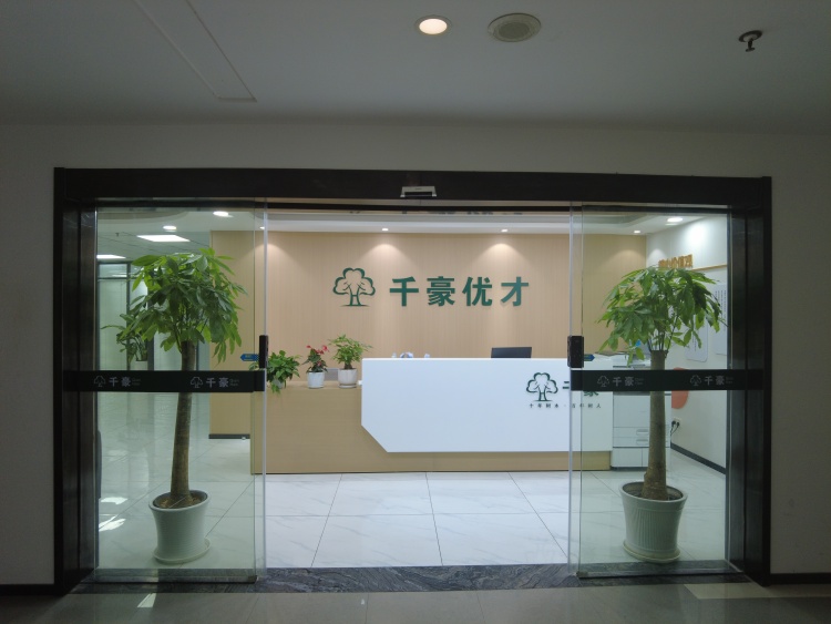 重庆两江新区必看高三复读集训营十大排名名单出炉