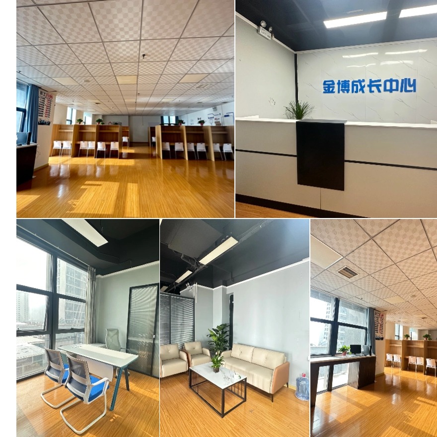 口碑国内新十大高三全日制复读辅导机构排名一览