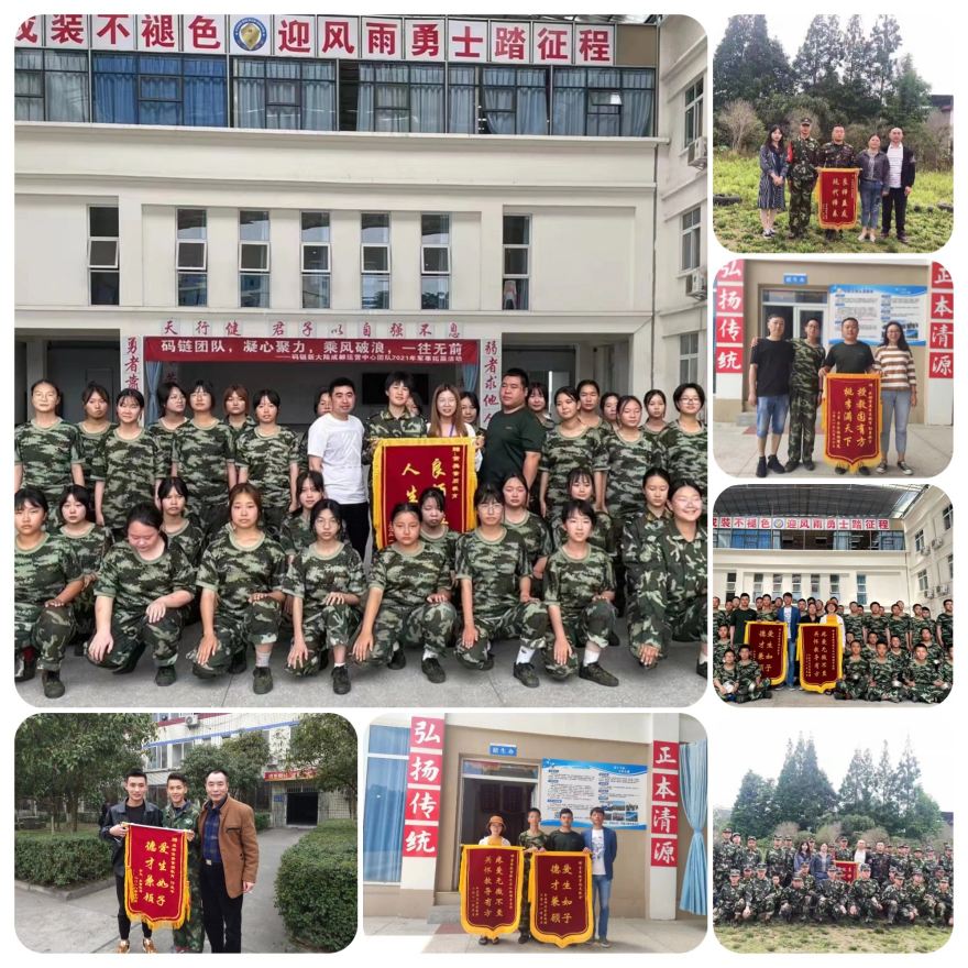 效果好！四川省简阳市戒网瘾的学校排行名单出炉推荐一览