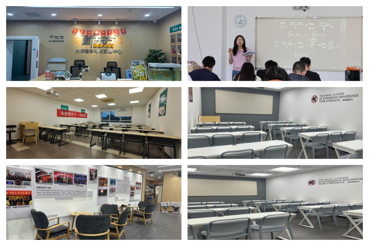 排名更新|山东崂山精选推荐靠谱的考研集训机构