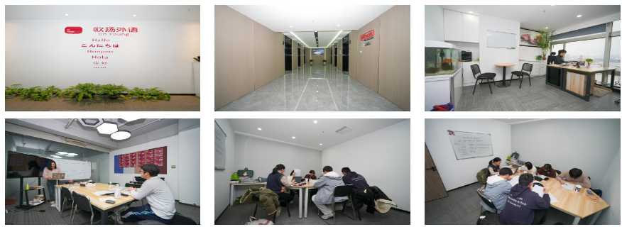 浙江宁波市奉化排名前十的高考俄语冲刺辅导学校名单汇总一览